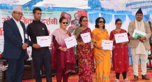 उद्यमी प्रोत्साहन गर्न कर्णालीमा प्रादेशिक औद्योगिक प्रदर्शनी   