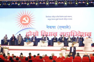 एमालेको नेतृत्वमा अध्यक्ष ओलीको विकल्प नभएको प्रतिवेदन पेस        