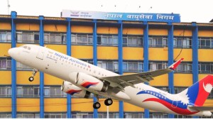 निगमको महाप्रबन्धक खुला प्रतिस्पर्धाबाट चयन गरिने