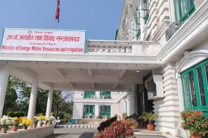 बिजुलीको महसुल घटाउने सरकारको तयारी