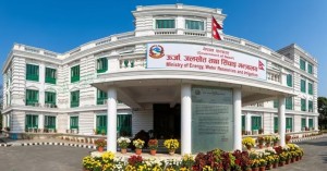 ऊर्जा मन्त्रालयमा गुनासो सुनुवाइलाई प्रमुख प्राथमिकता    