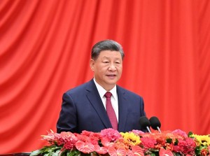 Xi leaves for state visit to U.S.