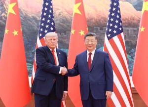 Chinese, U.S. presidents agree on new vision for bilateral ties in Beijing talks