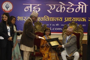 नेपाल र भारतका प्राज्ञलाई ‘नइ प्रज्ञा पुरस्कार’ प्रदान   