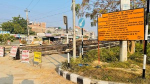 जनकपुर-ढल्केबर सडकखण्डका तीन स्थानमा आकाशे पुल निर्माण हुँदै        