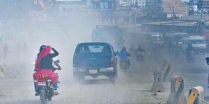 काठमाडौं फेरि बन्यो सबैभन्दा प्रदूषित शहर   