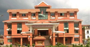 अख्तियारद्वारा पोखरा विमानस्थलमा भ्रष्टाचार भएको निष्कर्ष निकाल्दै ५५ जनाविरुद्ध मुद्दा दायर        