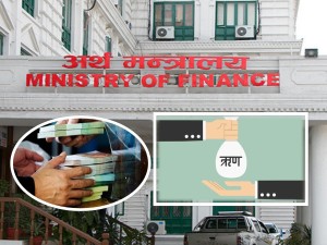 सार्वजनिक ऋण २९ खर्ब ७३ अर्ब नाघ्यो, जिडिपीको ४५ प्रतिशतभन्दा बढी