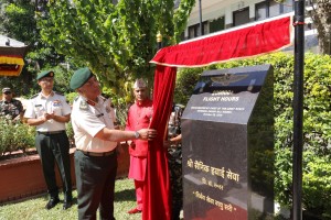 सैनिक हवाई सेवाले पूरा गर्‍यो दुई लाख उडान घण्टा