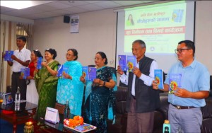 कवि रीता खत्रीको ‘बाँच्नेहरूका नाममा’ कविता सङ्ग्रह सार्वजनिक