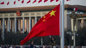 China holds flag-raising ceremony on National Day