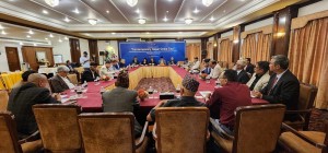 नेपाल-चीन सम्बन्धका विविध आयामबारे विचार-विमर्श