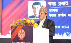 दोस्रो चरणको आर्थिक सुधारमार्फत मुलुकको आर्थिक रूपान्तरणलाई तीव्र बनाउनुपर्छ : अध्यक्ष ढकाल    
