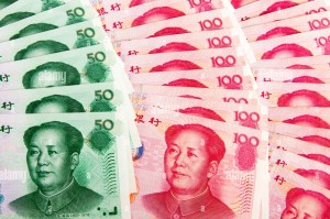 चिनियाँ युआनको मूल्य निरन्तर बढ्दो, एकको खरिददर २१ रुपैयाँ ९१ पैसा