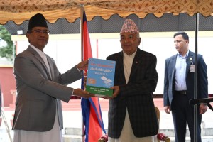 राष्ट्रपतिसमक्ष अख्तियारको वार्षिक प्रतिवेदन पेस    