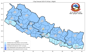 गण्डकी प्रदेशका पहाडी भेगमा भारी वर्षा हुने पूर्वानुमान   