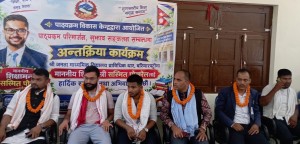 ‘बुक फ्रि फ्राइडे’ र ‘स्किल इन एजुकेसन’ आगामी शैक्षिकसत्रदेखि लागू गर्ने तयारी   