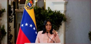 अन्तर्राष्ट्रिय लगानी र कूटनीतिक संवादतर्फ भेनेजुएलाको नयाँ दृष्टिकोण        