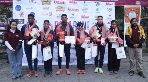 रोर्टयाक्ट क्लब अफ कान्तिपुरको रोटा रन २०२६ मिनि म्याराथन सफलतापूर्वक सम्पन्न