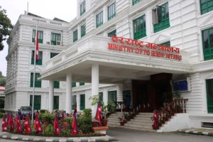 परराष्ट्र मन्त्रालयमा पहिलोपटक वातावरण कूटनीति शाखा स्थापना