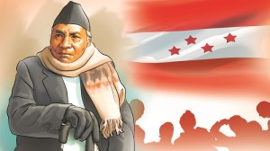 आज गणेशमान सिंहको २८औँ स्मृति दिवस मनाइँदै