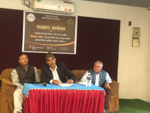 वाइन उद्योगलाई विशेष सहुलियत दिन उद्योगीको माग    