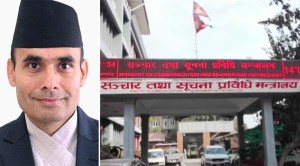 राहदानी र सवारी चालक अनुमतिपत्र नागरिकका घरदैलोमै पुर्‍याउन थालियो