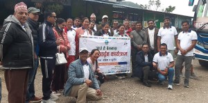 पर्यटक बोलाउन ‘जाउँ है बेगनास पोखरा’ कार्यक्रम   