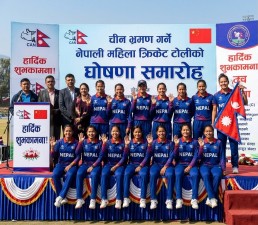 चीन भ्रमण गर्ने नेपाली महिला क्रिकेट टोलीको घोषणा   