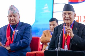 एमाले महाधिवेशन : उम्मेदवारको अन्तिम नामावली सार्वजनिक        