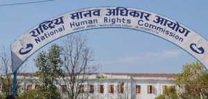 एलपी ग्यास आपूर्ति सहज बनाउन आयोगको निर्देशन