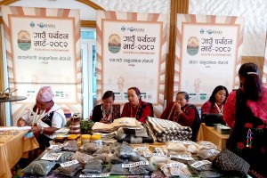 गाउँ र सहर जोड्न ‘गाउँ पर्यटन मार्ट’   