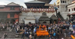 काठमाडौं महानगरपालिकाका प्रमुख बालेन शाहलाई पितृशोक    