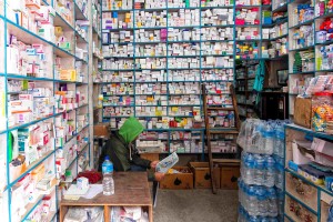 पोखरामा औषधि पसलबाटै लागुऔषध कारोबार, सञ्चालिका पक्राउ