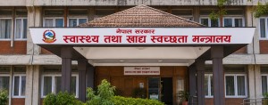 औषधि लिमिटेडबाट दुई वर्षभित्र ३६ प्रकारका औषधि उत्पादन गर्ने समझदारी