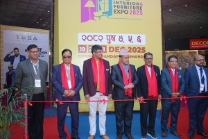 भृकुटीमण्डपमा नेपाल उड अन्तर्राष्ट्रिय प्रदर्शनी