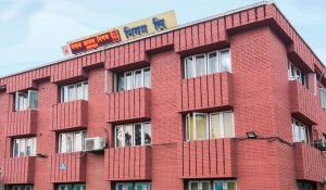 ग्यासको सहज आपूर्ति मिलाउन उद्योगीलाई आयल निगमको निर्देशन