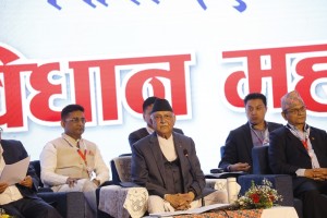 जिएसाईमा समर्थन गरेका छैनौँ : प्रधानमन्त्री ओली    