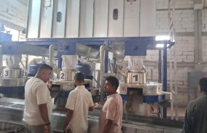 झापामा ‘पेलेट ऊर्जा’ उत्पादन   