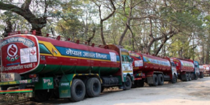 एघार अर्ब ५२ करोडको पेट्रोलियम पदार्थ आयात    