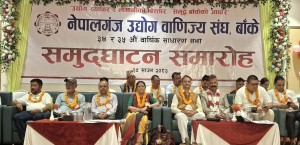 भन्सार कडाइले सार्थकता पाएकामा खुसी   