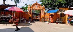 धरान पिण्डेश्वर बाबाधाममा बोलबम मेलाको तयारी तीव्र    