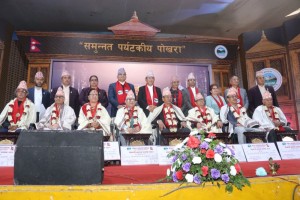 पोखरा महानगरपालिका स्थापना दिवस : ‘पोखरेली नवरत्न’बाट नौजना सम्मानित    