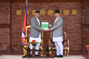 आर्थिक अनुशासन कायम गर्नुपर्नेमा राष्ट्रपतिको जोड    