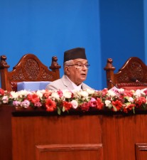 सरकारको नीति तथा कार्यक्रमको पूर्णपाठ