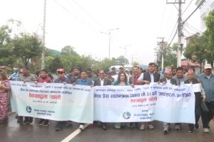 विश्व प्रेस स्वतन्त्रता दिवसमा पत्रकार महासङ्घको ऐक्यबद्धता पदयात्रा    