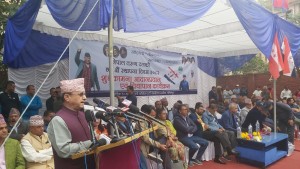 संविधानको रक्षाका लागि समर्पित हुन आग्रह कांग्रेस कार्यवाहक सभापति खड्काको आग्रह