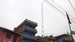 आर्थिक संकटका कारण कोशीका ४४ वटा एफएम रेडियो बन्द     