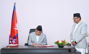 राष्ट्रपतिद्वारा सम्पत्ति शुद्धीकरण अध्यादेश जारी