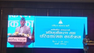 जनताको आशा र विश्वास कायम राख्न रास्वपा उपसभापति अर्यालको आग्रह    